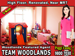 Blk 661 Woodlands Ring Road (Woodlands), HDB 5 Rooms #174573192